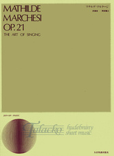 Art of Singing, op.21